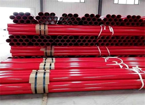丽江消防涂塑钢管